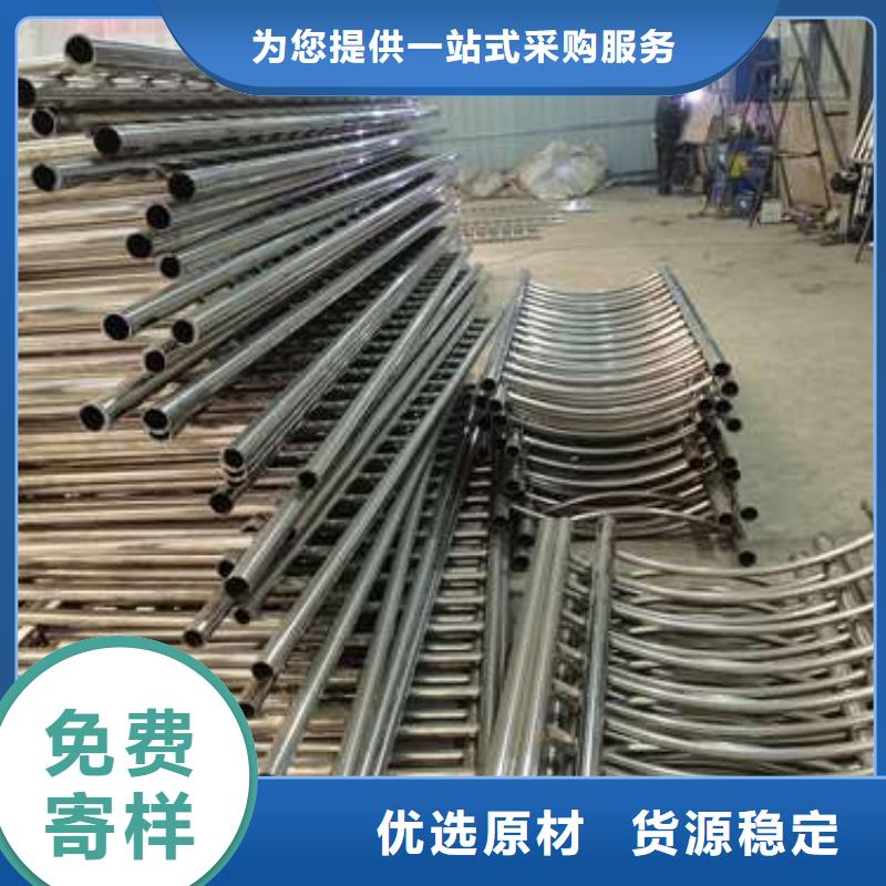 不銹鋼復(fù)合管護(hù)欄,橋梁護(hù)欄出貨及時