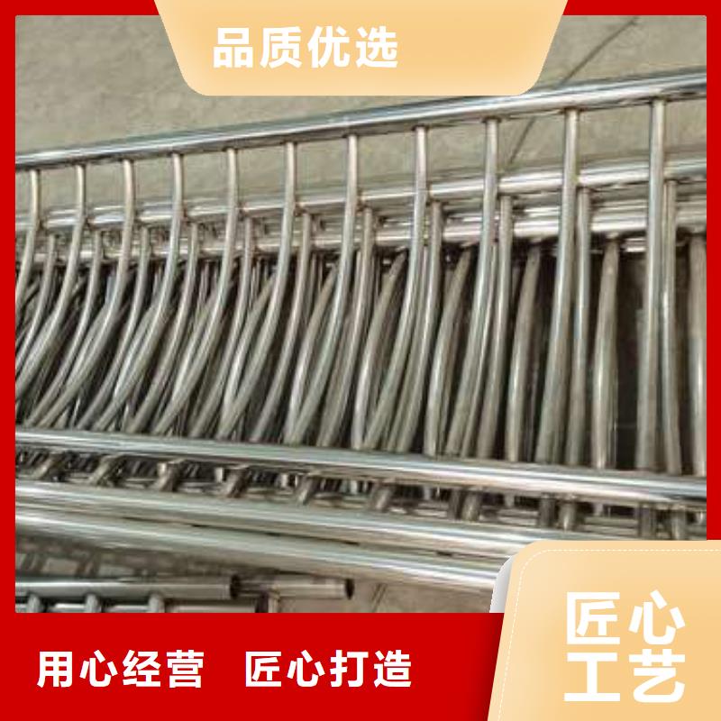  不銹鋼復(fù)合管護(hù)欄不只是質(zhì)量好