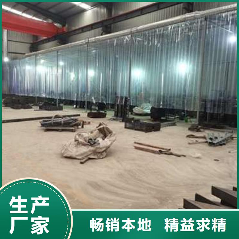 不銹鋼復(fù)合管護(hù)欄 防撞護(hù)欄品質(zhì)服務(wù)