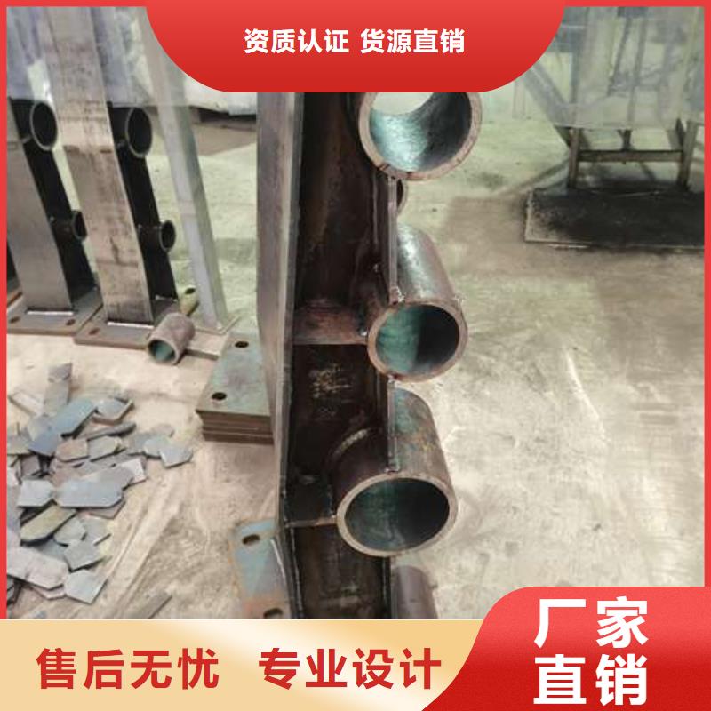 不锈钢复合管护栏【河道护栏】支持批发零售