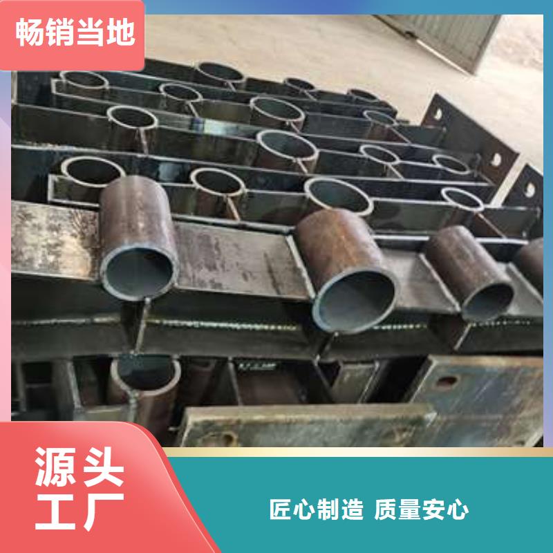 不銹鋼復(fù)合管護欄【波形護欄】講信譽保質(zhì)量