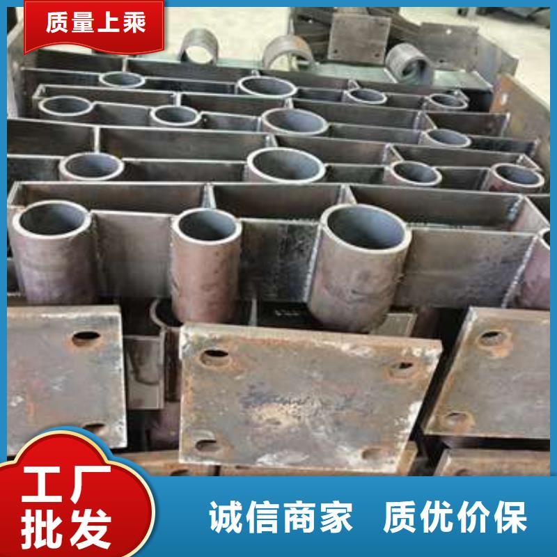 不锈钢碳素钢复合管护栏_常年生产