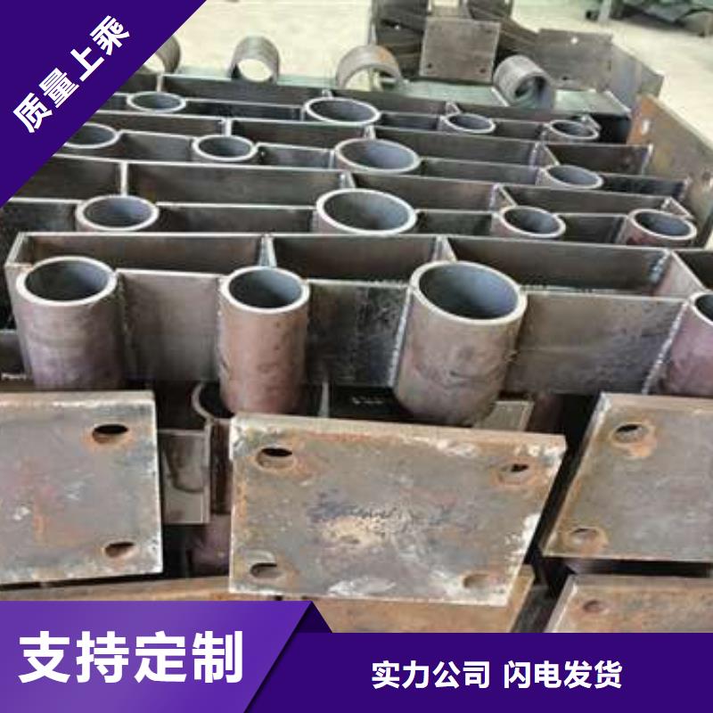 不銹鋼復合管護欄【鋁合金護欄】售后服務完善