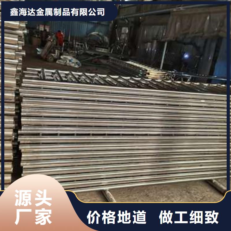  不銹鋼復(fù)合管護(hù)欄型號(hào)全價(jià)格低
