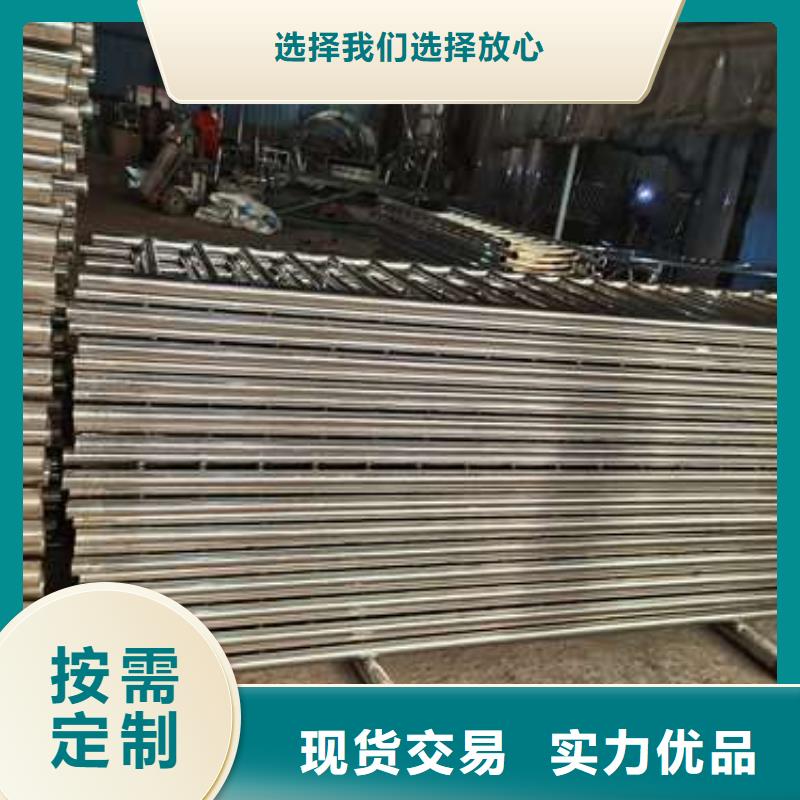 橋梁不銹鋼護(hù)欄備有現(xiàn)貨
