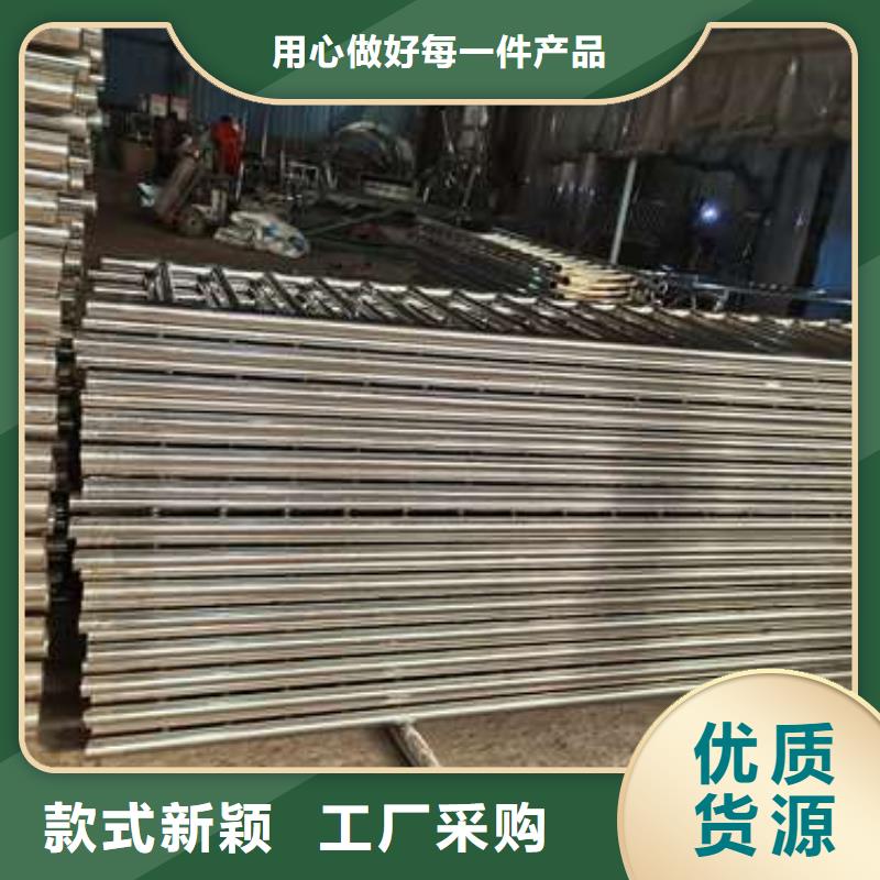 不锈钢复合管护栏-防撞立柱打造行业品质