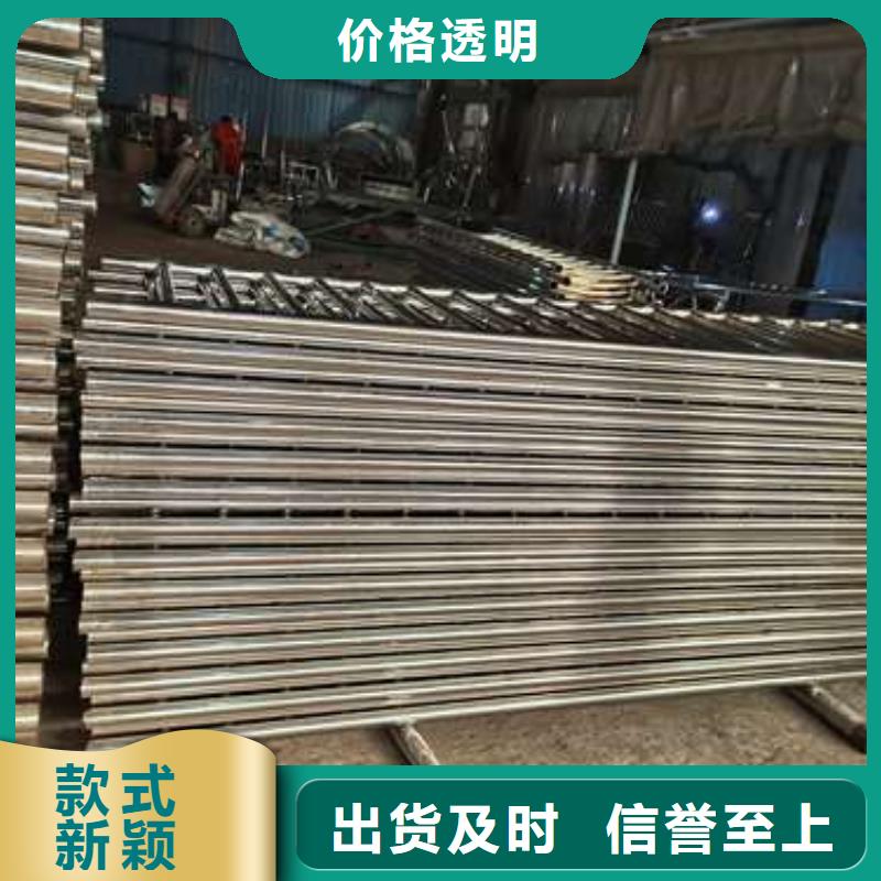 不锈钢复合管护栏防撞护栏出厂价