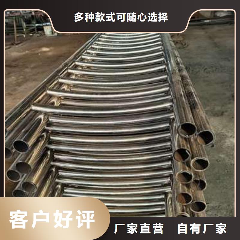 304不銹鋼碳素鋼復合管促銷等你來