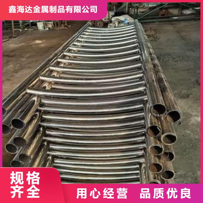 不銹鋼復(fù)合管護(hù)欄,防撞護(hù)欄工藝成熟