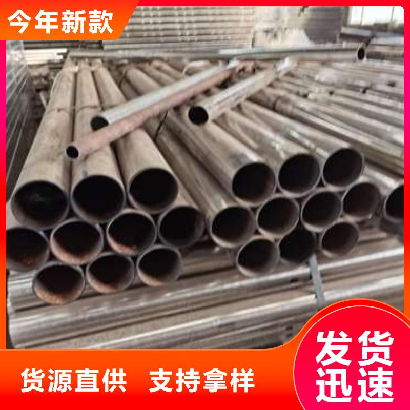 不銹鋼復(fù)合管護(hù)欄【河堤護(hù)欄】放心購(gòu)