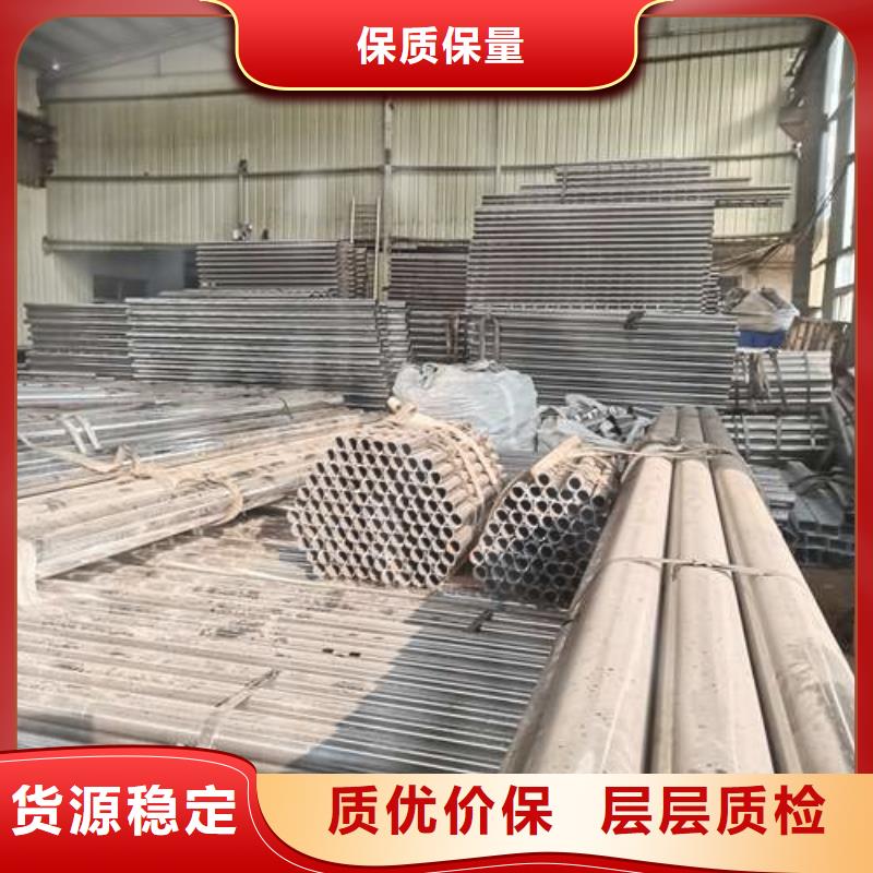 不銹鋼復(fù)合管護(hù)欄【高速開口欄網(wǎng)】誠信經(jīng)營質(zhì)量保證
