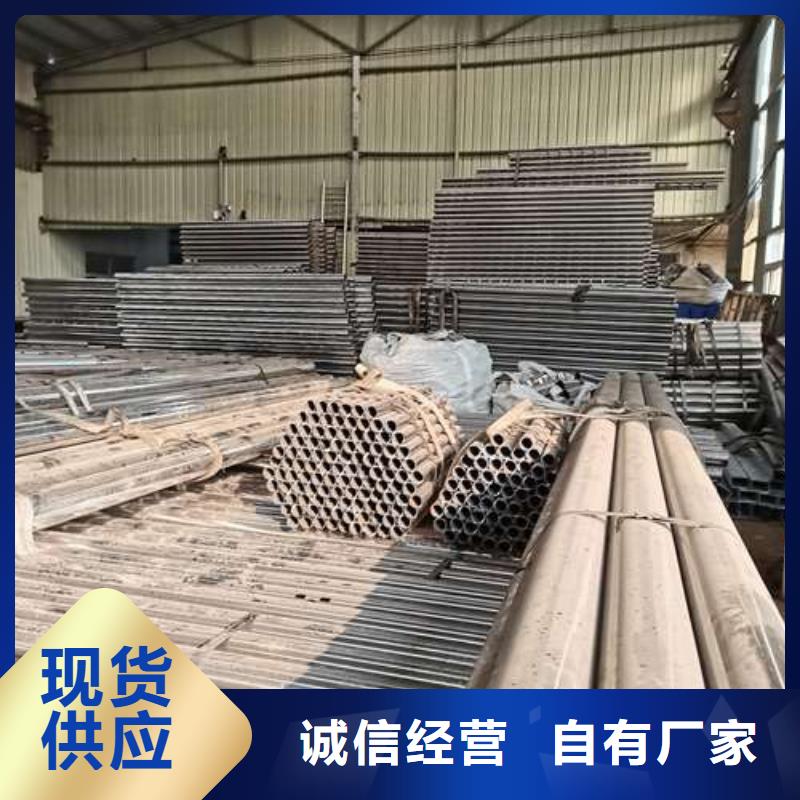 不銹鋼復(fù)合管護(hù)欄 防撞【護(hù)欄】廠家質(zhì)量過(guò)硬