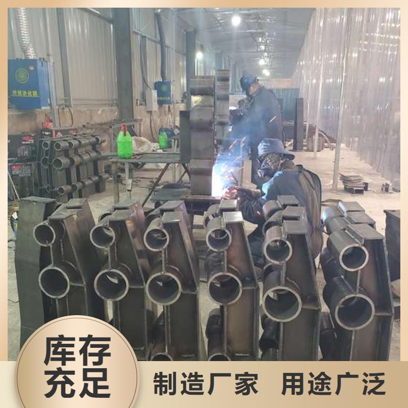 不锈钢复合管护栏【铝合金护栏】24小时下单发货