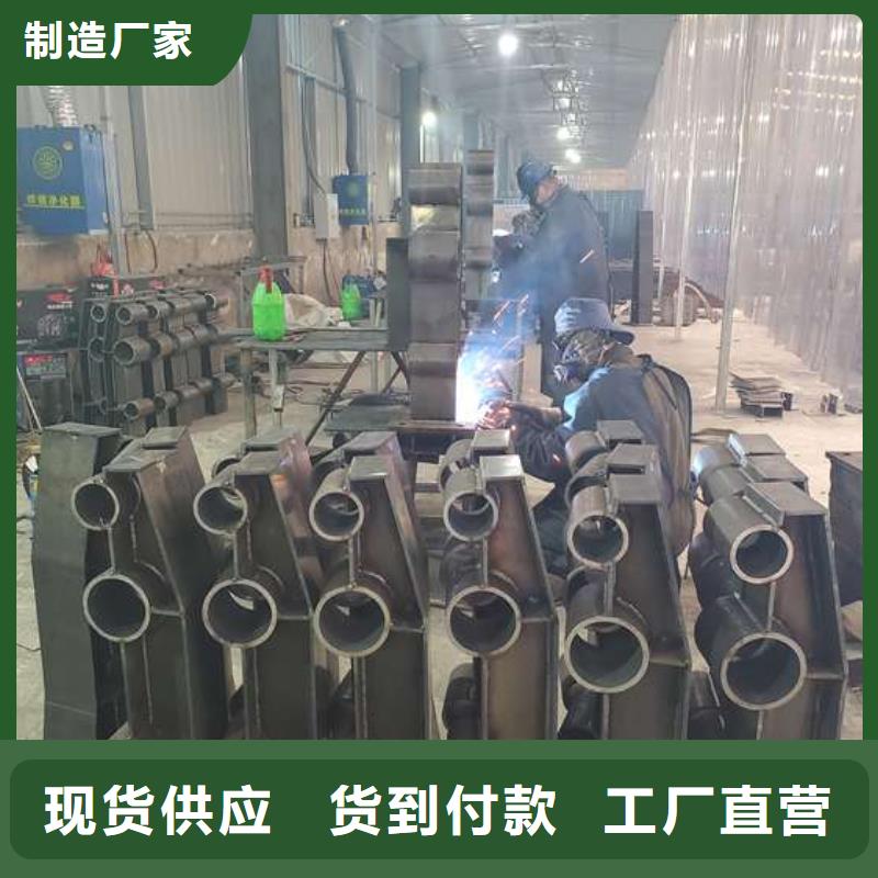 不銹鋼復(fù)合管護(hù)欄_交通防撞圍欄廠家直營