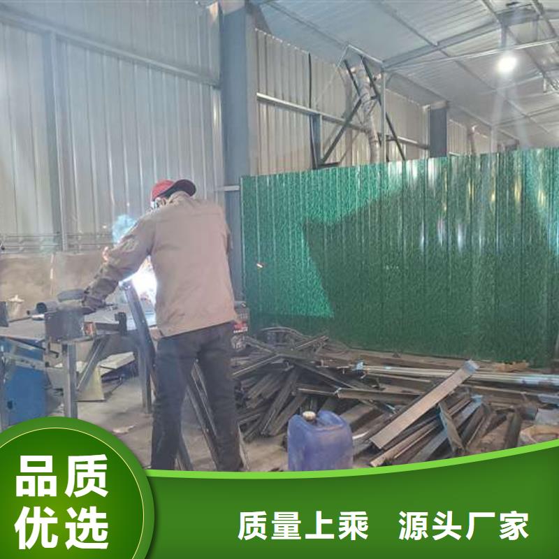 買304不銹鋼碳素鋼復(fù)合管護(hù)欄到鑫海達(dá)金屬制品有限公司