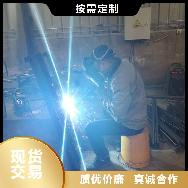 不銹鋼復(fù)合管護(hù)欄 防撞護(hù)欄追求細(xì)節(jié)品質(zhì)
