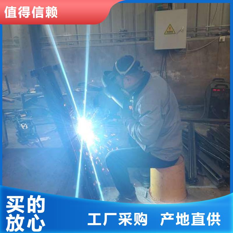 【不銹鋼復(fù)合管護(hù)欄】-防撞護(hù)欄工期短發(fā)貨快