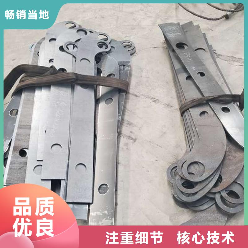 不锈钢复合管护栏【铝合金护栏】24小时下单发货