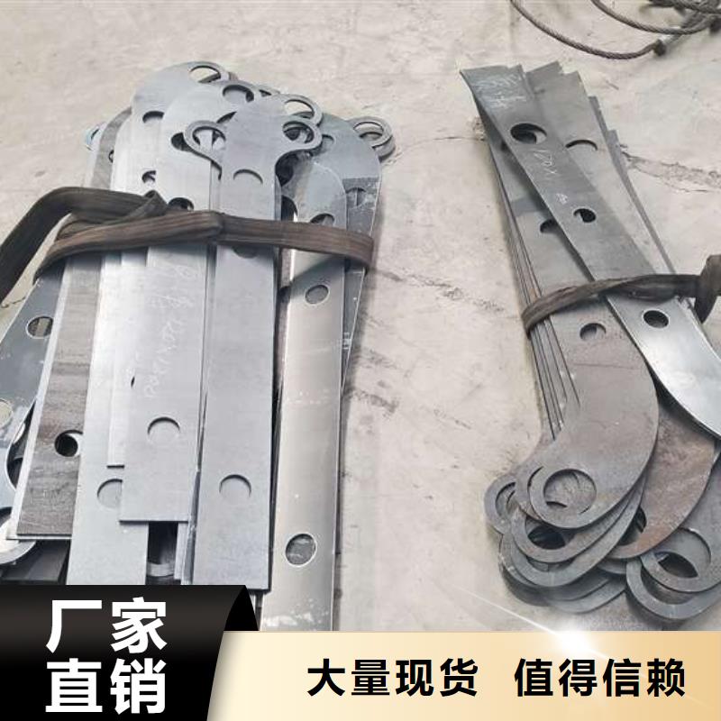 不銹鋼碳素鋼復(fù)合管欄桿價(jià)格含運(yùn)費(fèi)