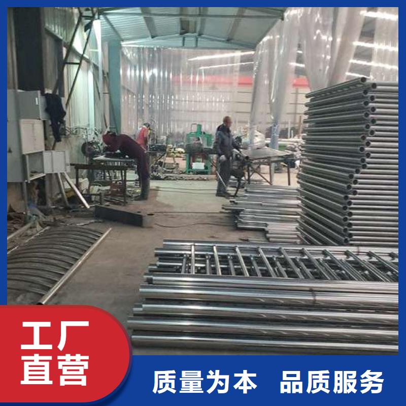 不銹鋼復(fù)合管護(hù)欄304不銹鋼復(fù)合管規(guī)格齊全實(shí)力廠家