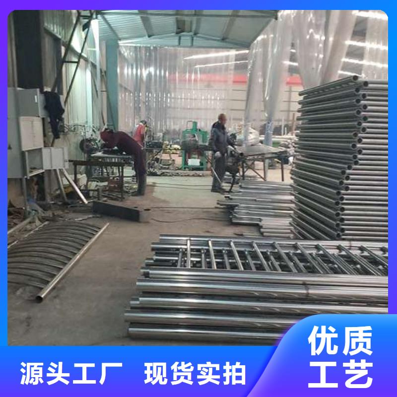 磐石市橋梁不銹鋼護欄廠家電話