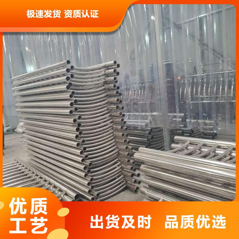 不銹鋼復(fù)合管護(hù)欄【波形護(hù)欄】真正的源頭廠家
