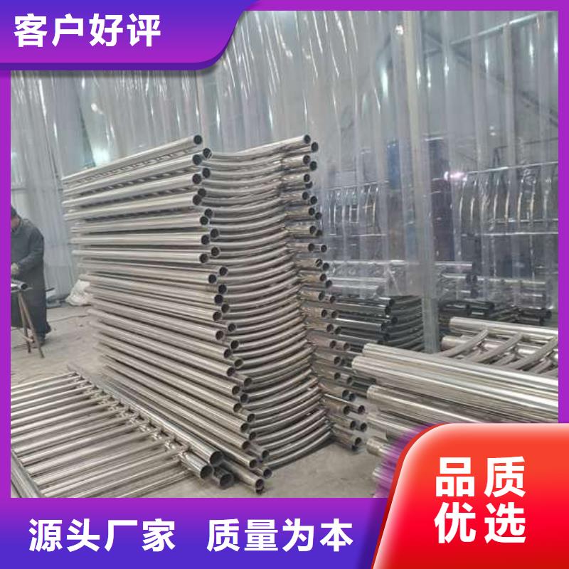 不锈钢复合管护栏-防撞护栏规格齐全