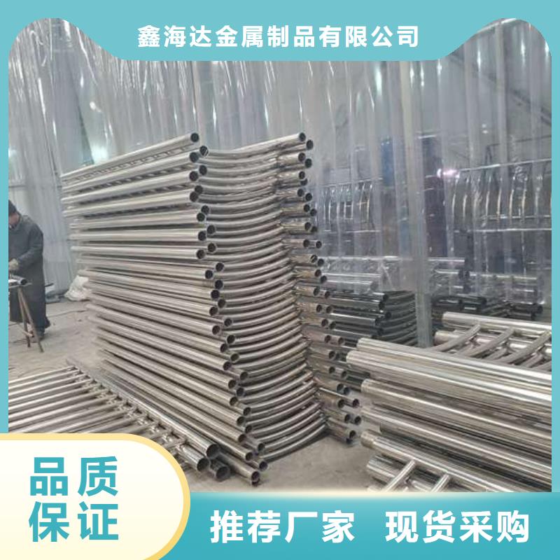 不锈钢复合管护栏防撞护栏品牌企业