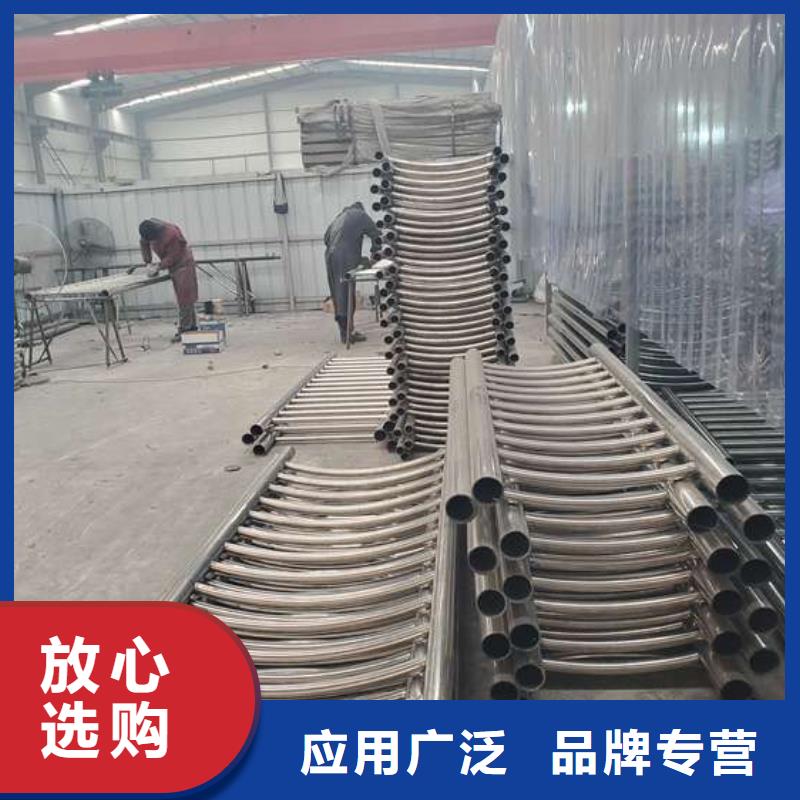 不銹鋼復(fù)合管護(hù)欄 防撞護(hù)欄品質(zhì)服務(wù)