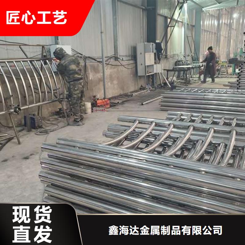  不锈钢复合管护栏源厂定制