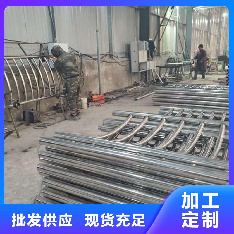 不锈钢复合管护栏桥梁护栏多种优势放心选择