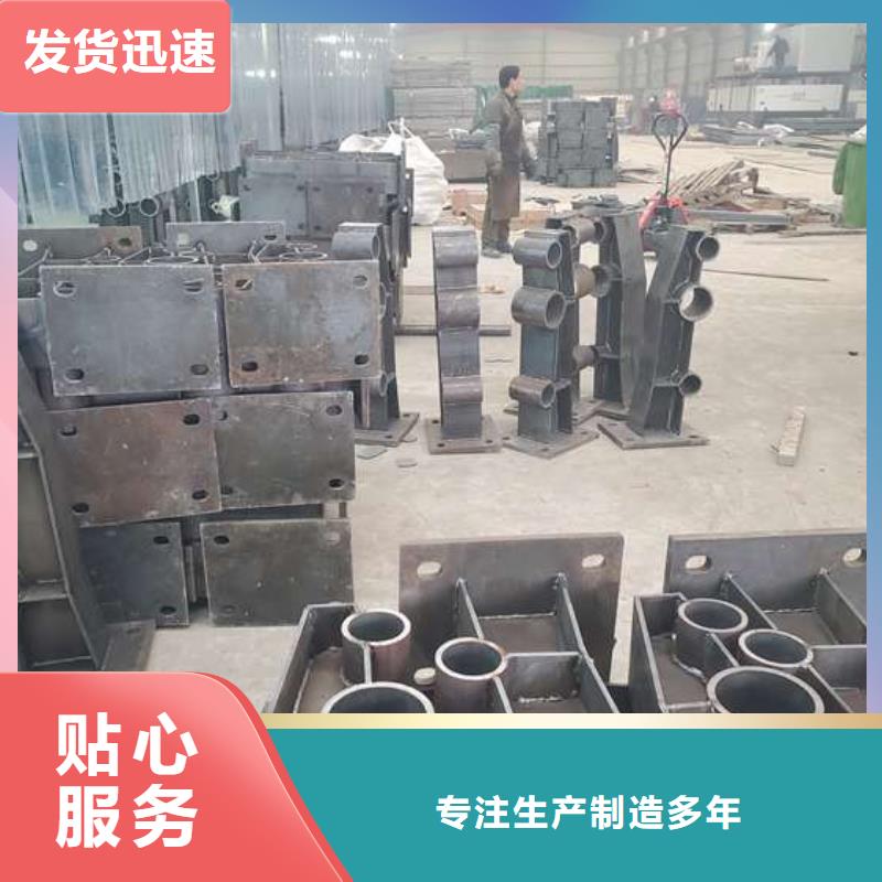 不銹鋼復(fù)合管護(hù)欄【城市景觀防護(hù)欄】隨心所欲定制