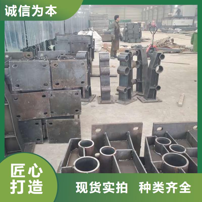  不锈钢复合管护栏设计合理