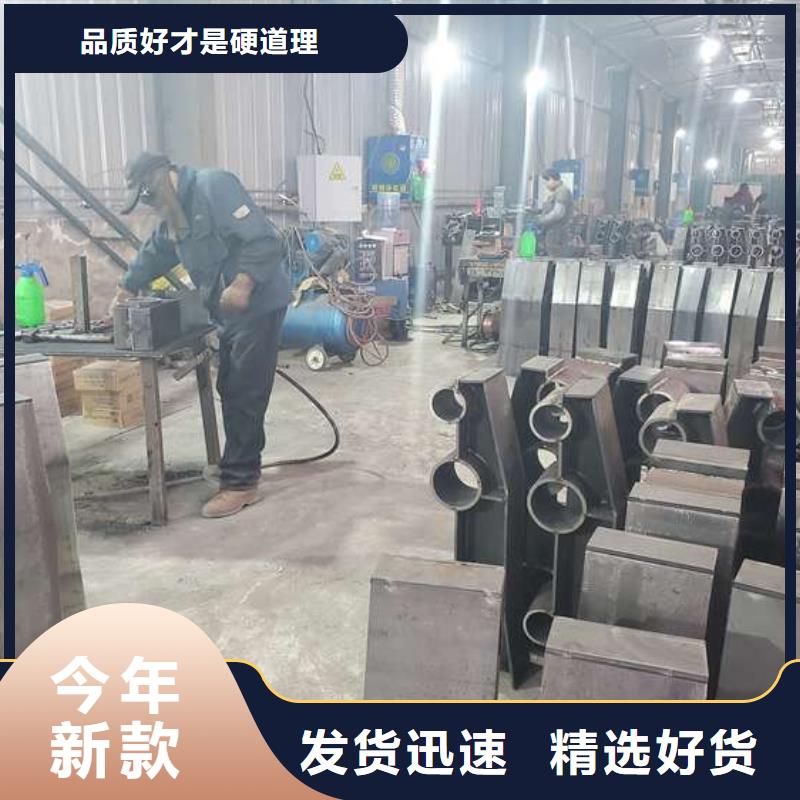 不锈钢复合管护栏_【波形护栏】价格透明