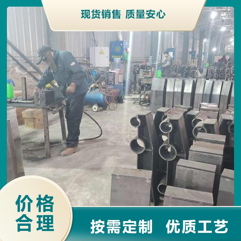 不銹鋼碳素鋼復(fù)合管欄桿價(jià)格含運(yùn)費(fèi)