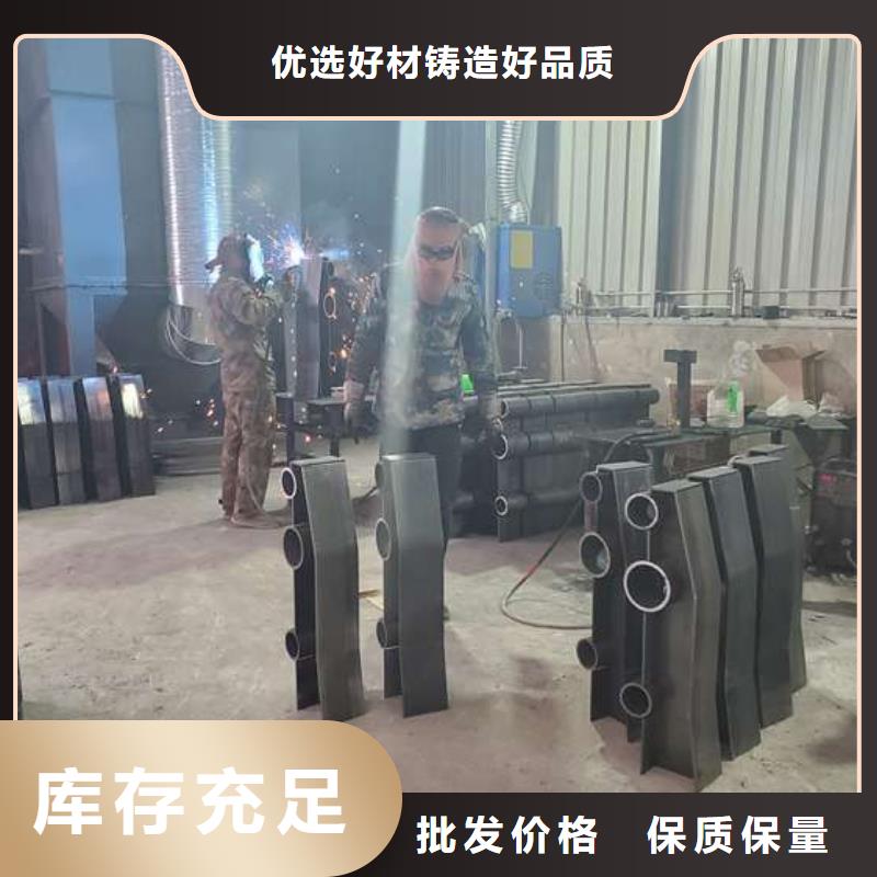  不銹鋼復合管護欄就近發(fā)貨