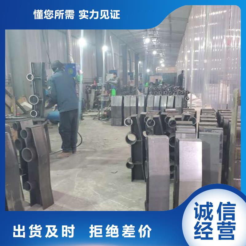  不銹鋼復(fù)合管護(hù)欄專注生產(chǎn)制造多年