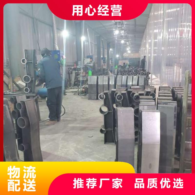 2025##不銹鋼人行道欄桿廠家##批發(fā)