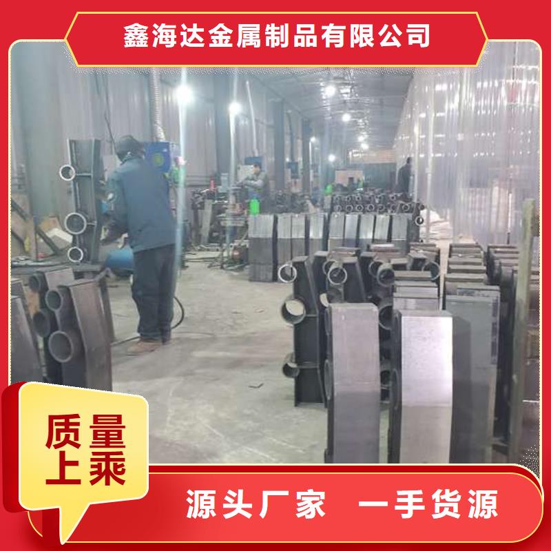不锈钢复合管护栏-防撞立柱打造行业品质
