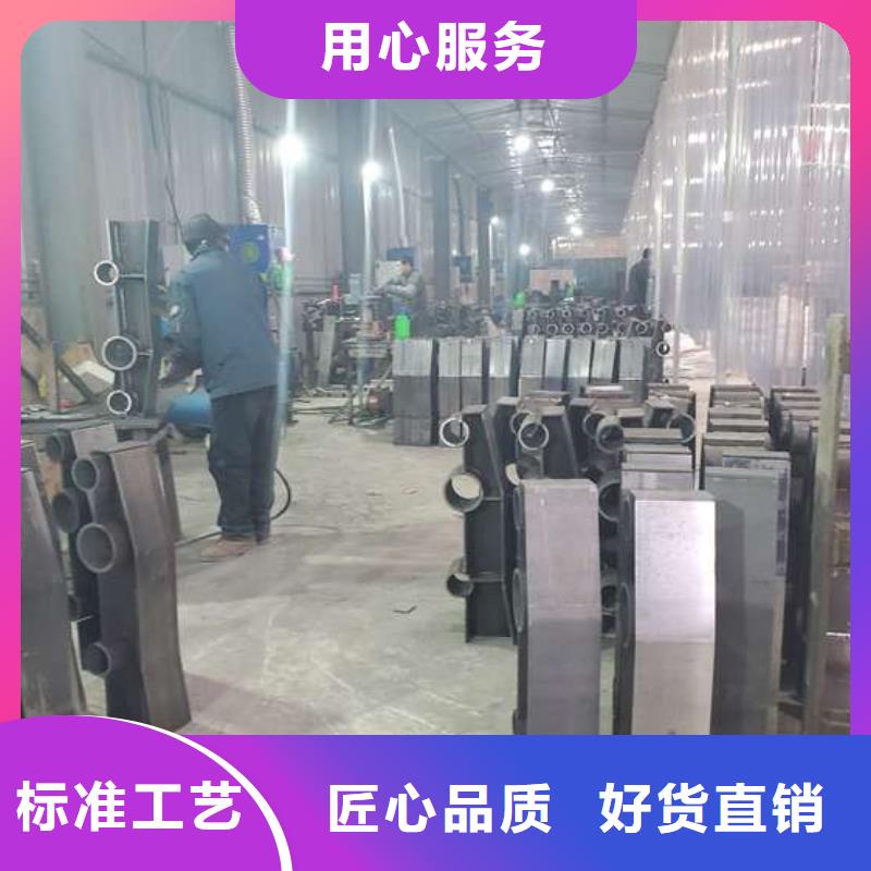 不锈钢复合管护栏桥梁护栏贴心服务