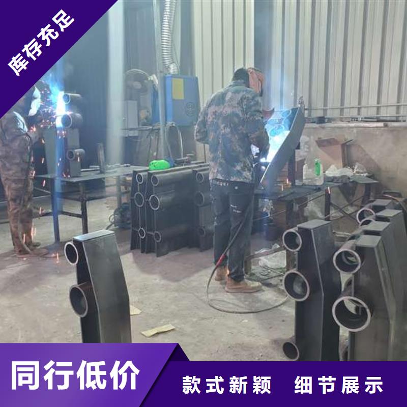 不銹鋼復合管護欄橋梁護欄一站式廠家