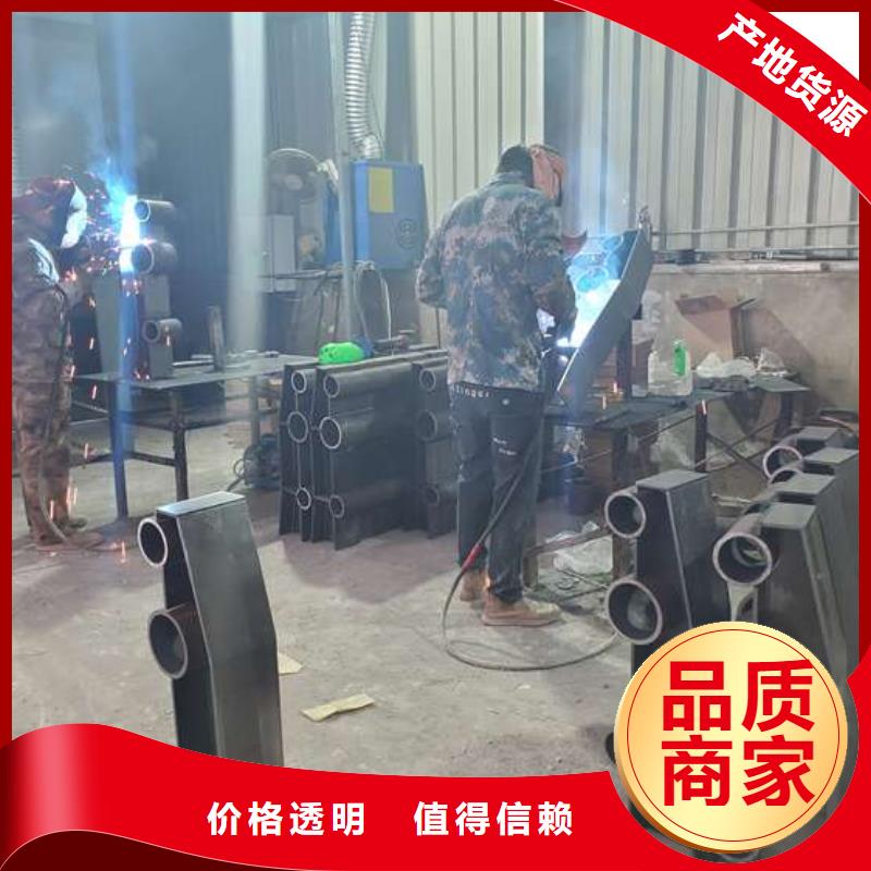 不锈钢复合管护栏【高速开口栏网】诚信经营质量保证