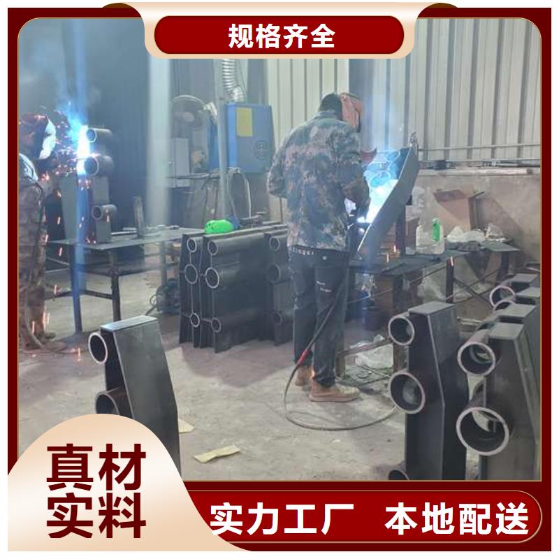 不锈钢复合管护栏-防撞立柱打造行业品质