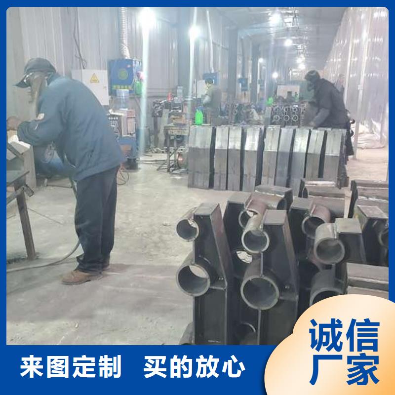 不銹鋼復(fù)合管護(hù)欄防撞護(hù)欄庫存充足