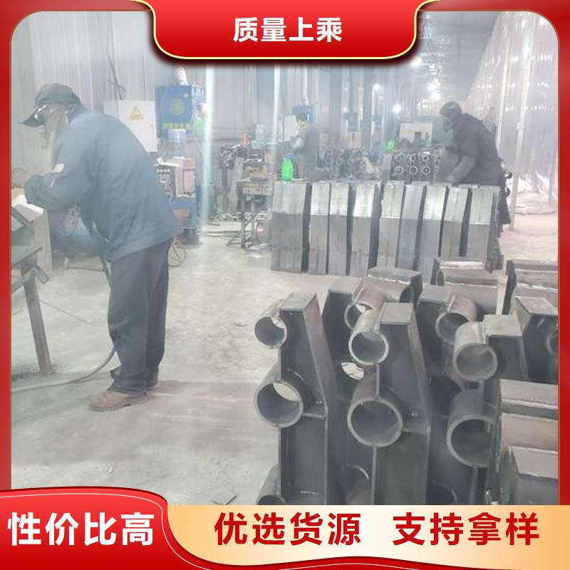 不锈钢复合管护栏【道路护栏】厂家直发