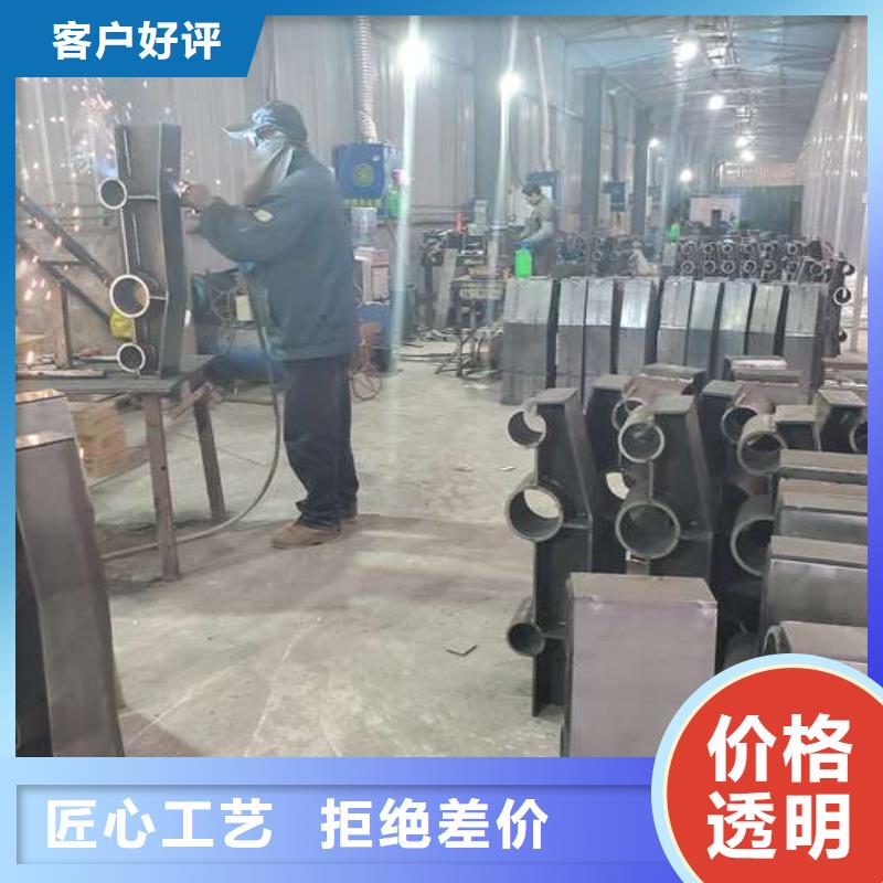 不銹鋼復(fù)合管護欄【道路護欄】廠家直發(fā)