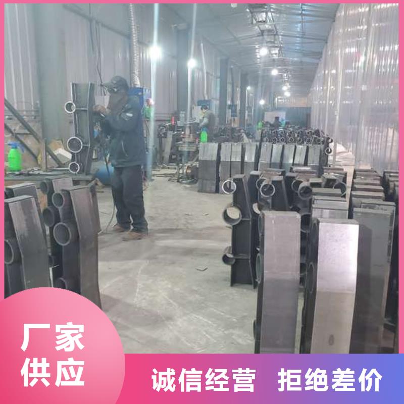 不锈钢复合管护栏_【波形护栏】价格透明