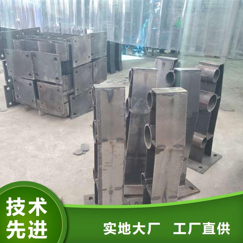 不銹鋼復(fù)合管護(hù)欄橋梁護(hù)欄市場(chǎng)行情