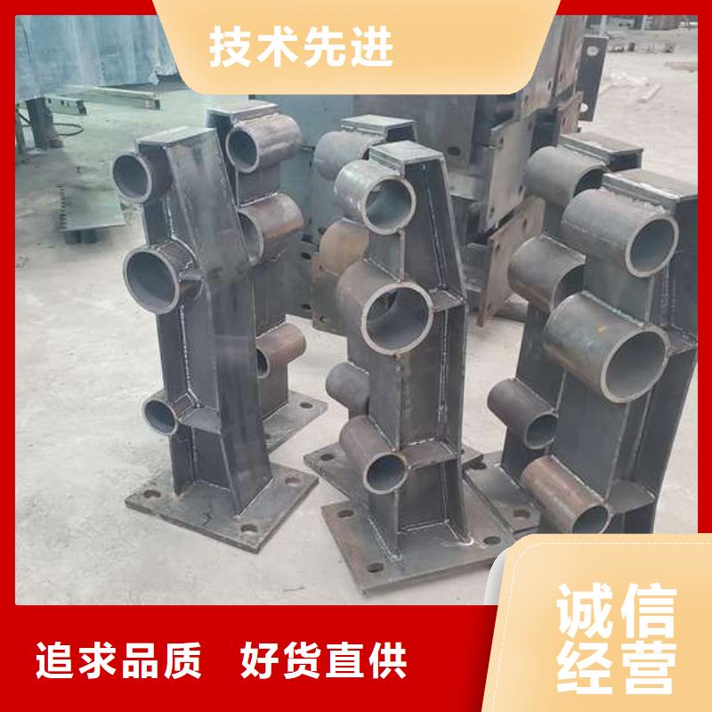 不锈钢复合管护栏_桥梁护栏买的是放心