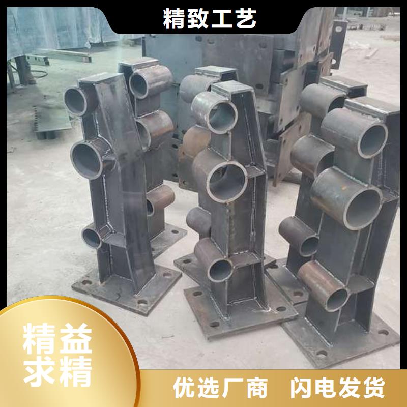 不銹鋼復合管護欄橋梁護欄大品牌值得信賴